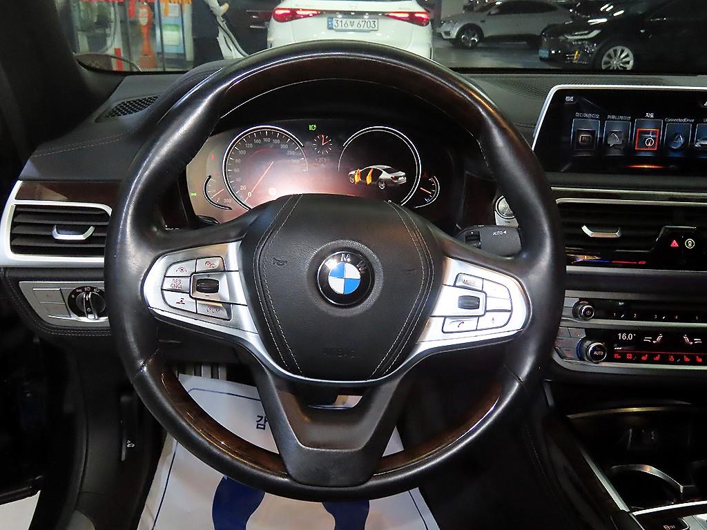 BMW 7 Series - Vista 10