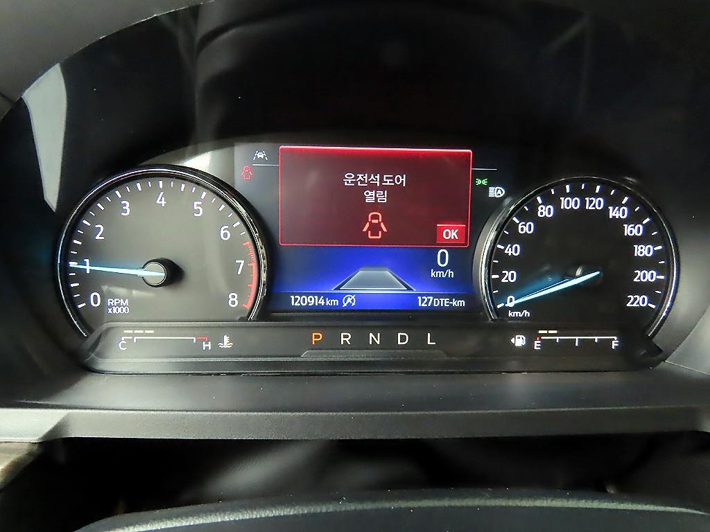 Ford Explorer - Vista 10
