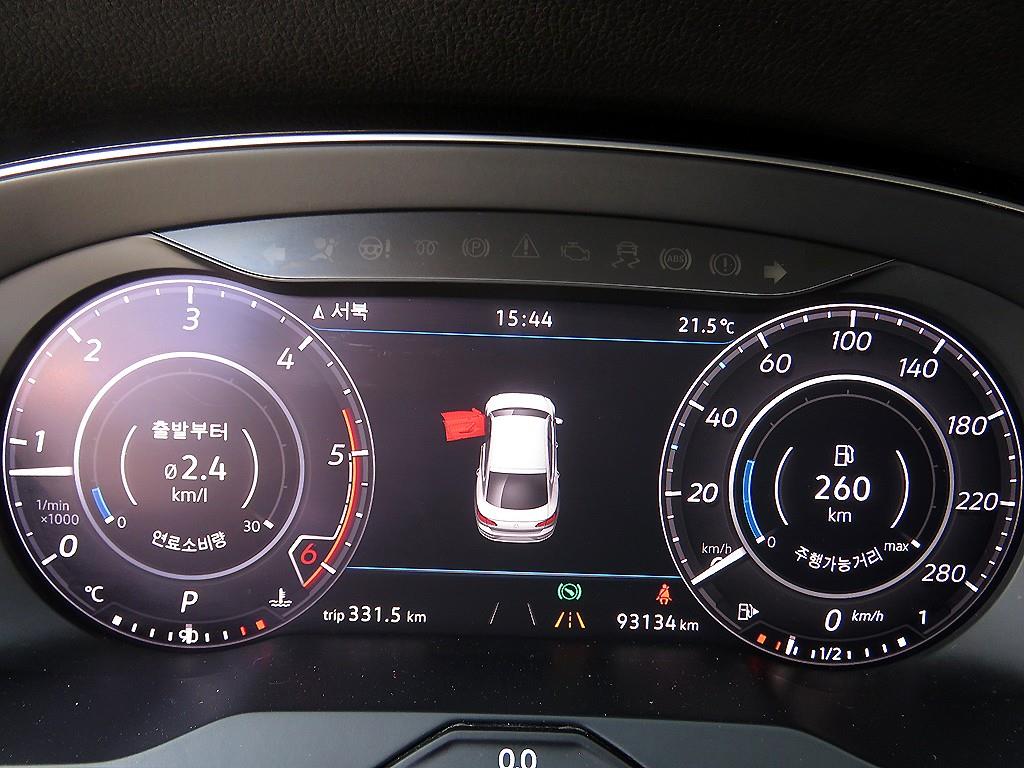 Volkswagen Arteon 2019 Negro - Importación desde Corea - HF Imports Iquique - Foto 15