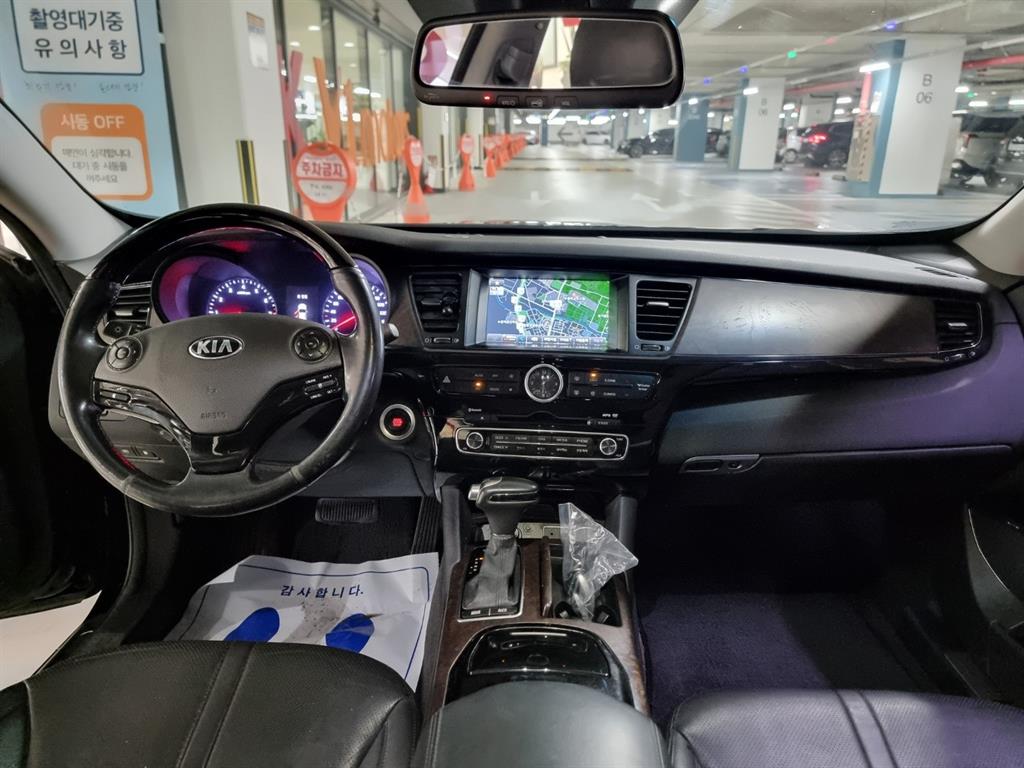 KIA K9 - Vista 9