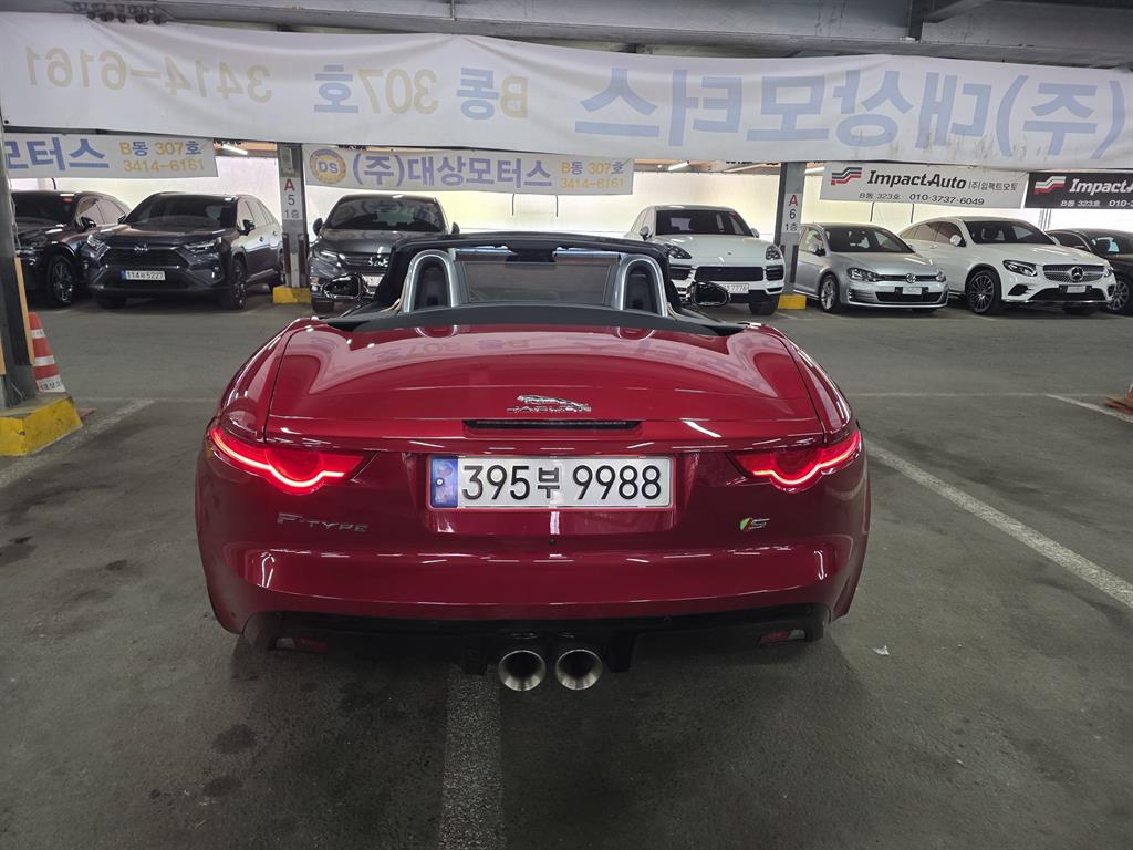Jaguar F-TYPE - Vista 3