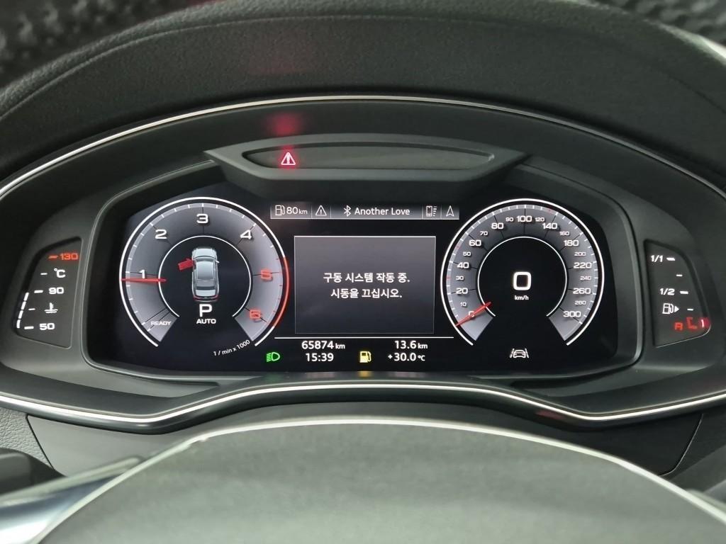 Audi A6 2020 Negro - Importación desde Corea - HF Imports Iquique - Foto 20