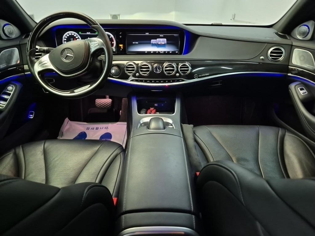 Mercedes Benz S Class - Vista 9