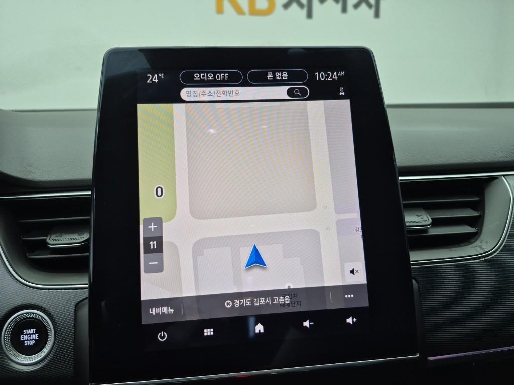 SAMSUNG XM3 2020 Blanco - Importación desde Corea - HF Imports Iquique - Foto 15