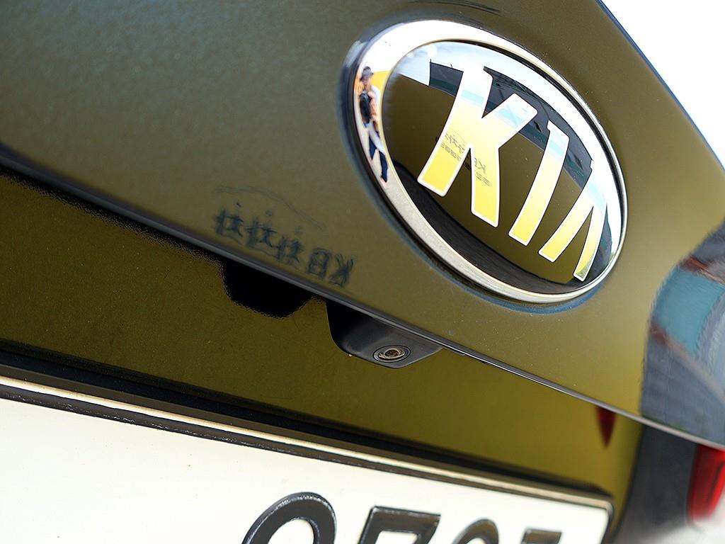 KIA K3 2016 Azul - Importación desde Corea - HF Imports Iquique - Foto 19