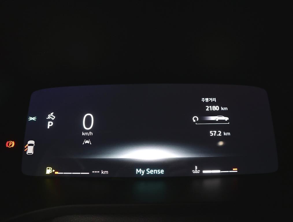 SAMSUNG Arkana - Vista 9