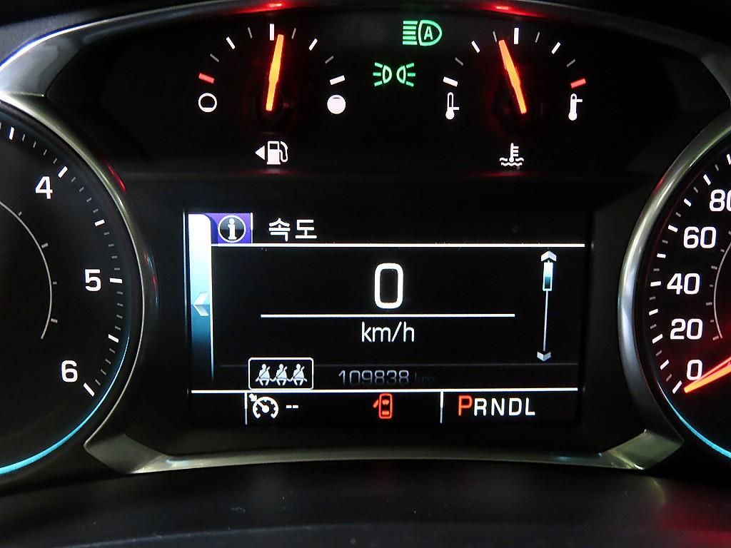Chevrolet Equinox - Vista 11