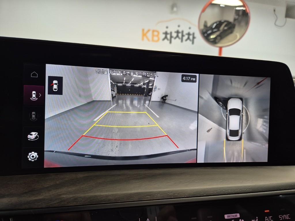 KIA K8 2022 Azul - Importación desde Corea - HF Imports Iquique - Foto 15