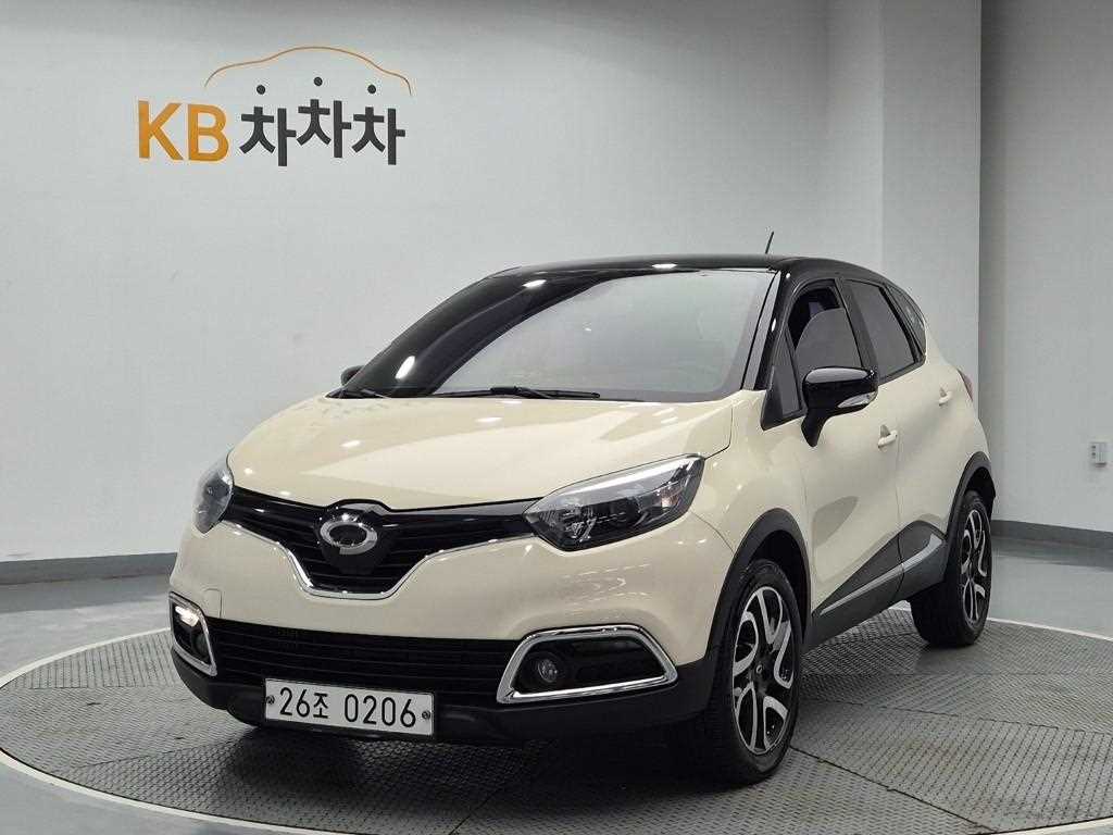 SAMSUNG QM3 2016 Blanco - Importación desde Corea - HF Imports Iquique - Foto 1