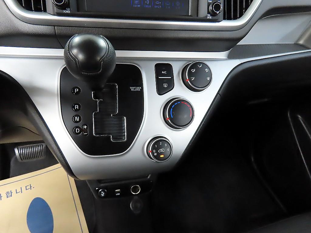 KIA Ray - Vista 12