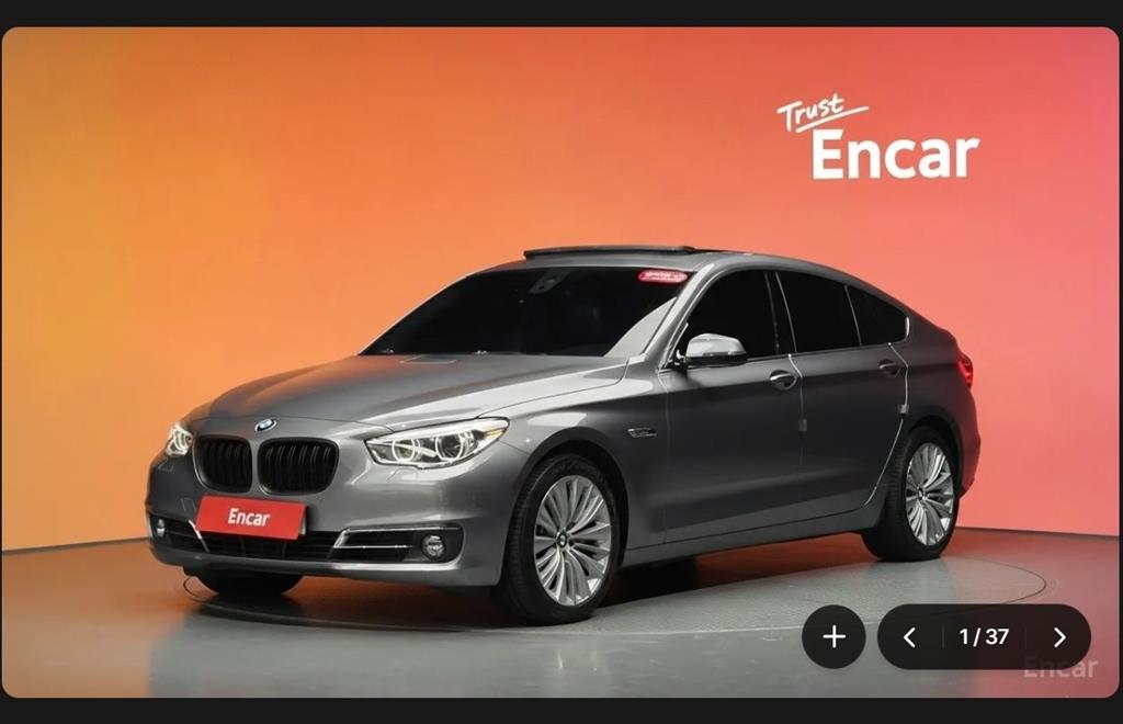 BMW Gran Turismo 2014 Gris - Importación desde Corea - HF Imports Iquique - Foto 1