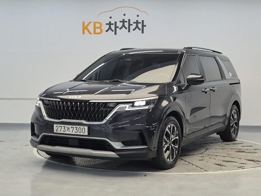 KIA Carnival 2020 Gris - Importación desde Corea - HF Imports Iquique - Foto 1