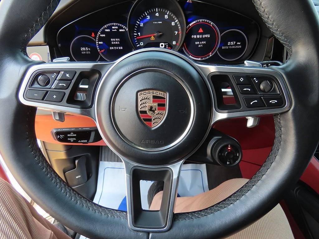 Porsche Cayenne 2020 Blanco - Importación desde Corea - HF Imports Iquique - Foto 18