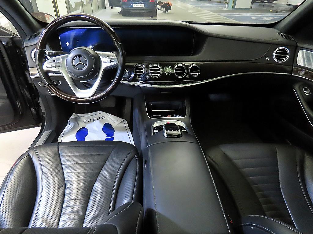 Mercedes Benz S Class - Vista 12