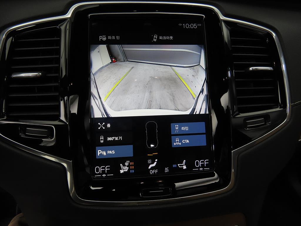 Volvo XC90 2018 Blanco - Importación desde Corea - HF Imports Iquique - Foto 13