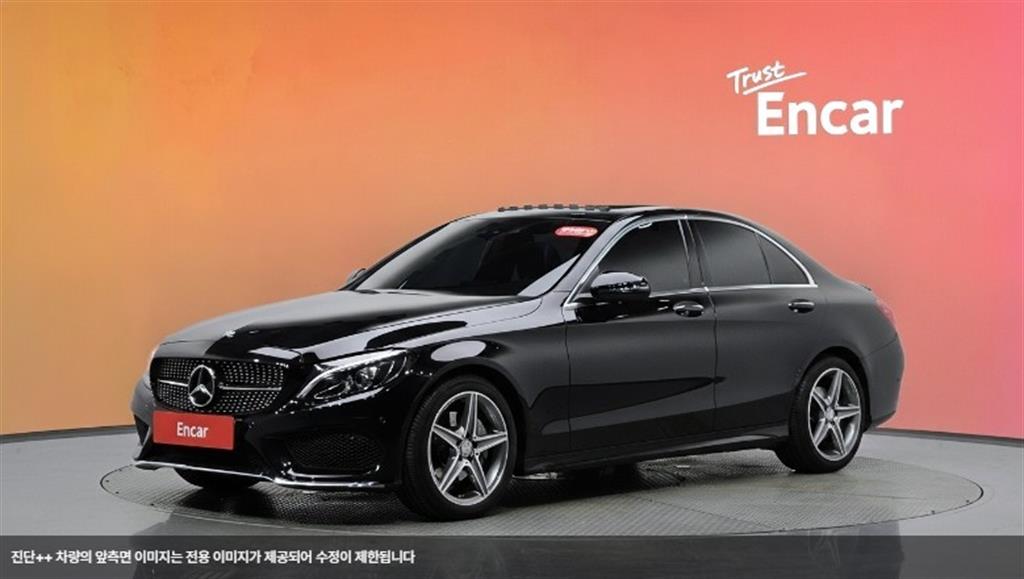 Mercedes Benz C Class 2017 Negro - Importación desde Corea - HF Imports Iquique - Foto 1