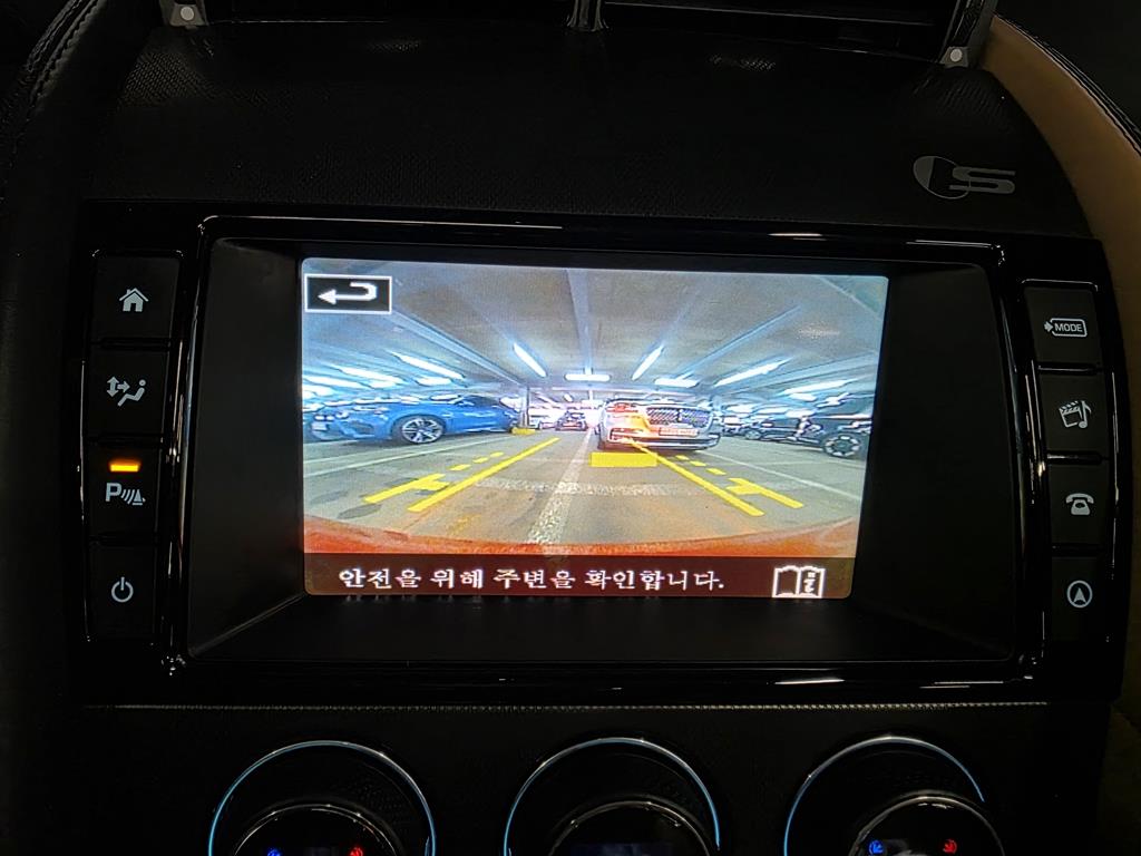 Jaguar F-TYPE 2015 Rojo - Importación desde Corea - HF Imports Iquique - Foto 13