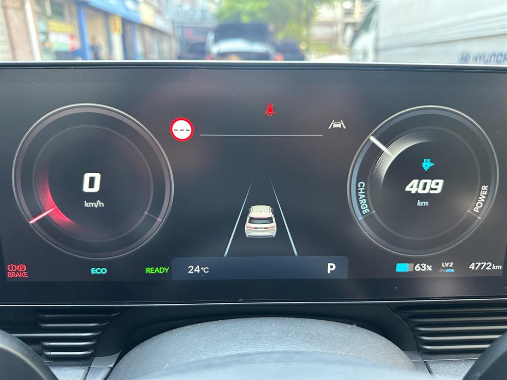 HYUNDAI Ioniq 5 - Vista 12