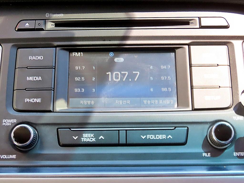 HYUNDAI Sonata 2014 Blanco - Importación desde Corea - HF Imports Iquique - Foto 16