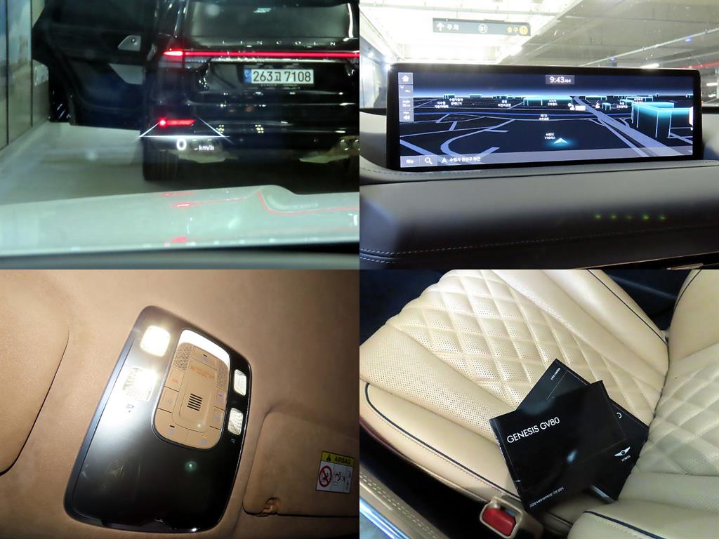 Genesis GV80 2021 - Importación desde Corea - HF Imports Iquique - Foto 20