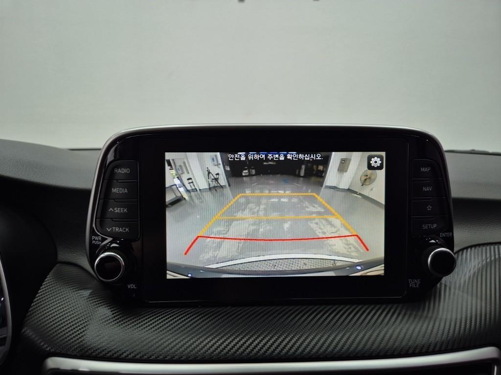 HYUNDAI Tucson 2020 Gris - Importación desde Corea - HF Imports Iquique - Foto 16