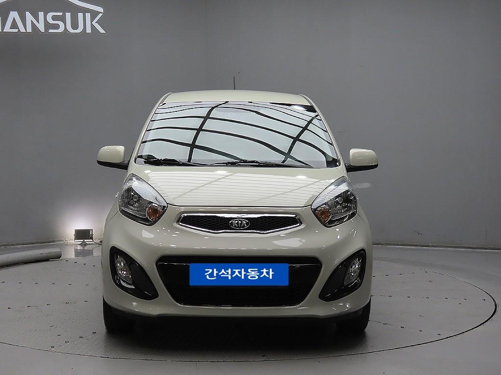 KIA Morning 2014 Blanco - Importación desde Corea - HF Imports Iquique - Foto 1