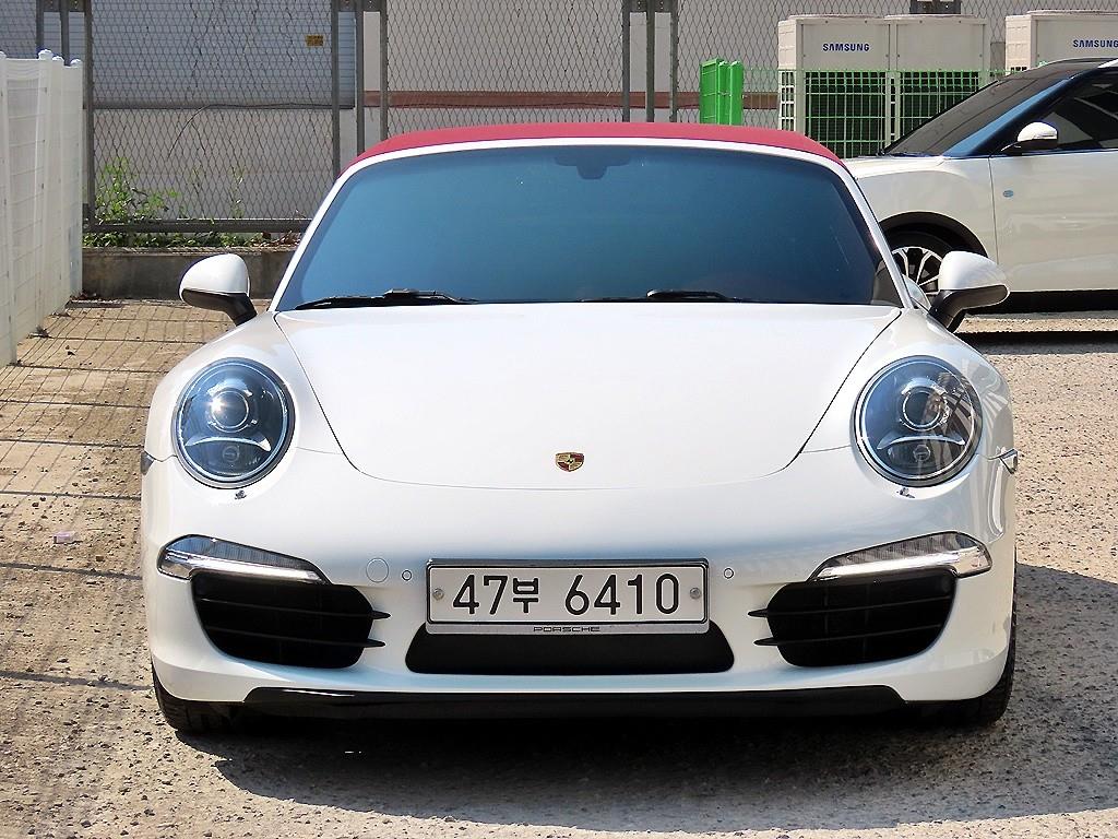 Porsche 911 - Vista 7