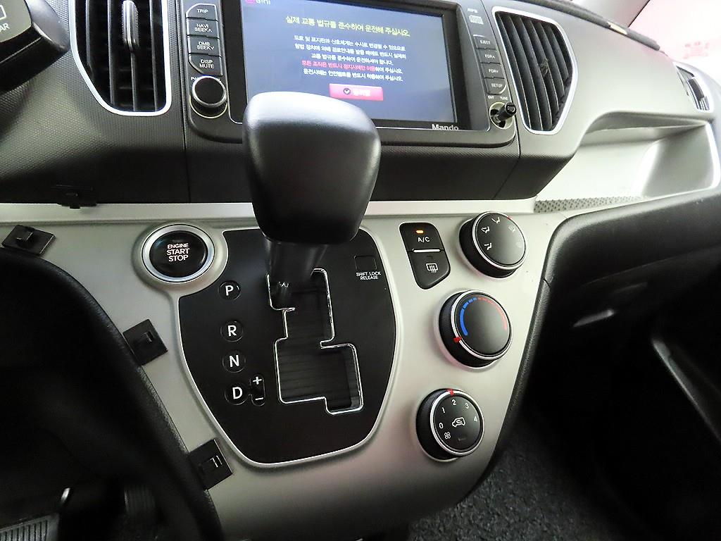KIA Ray - Vista 12