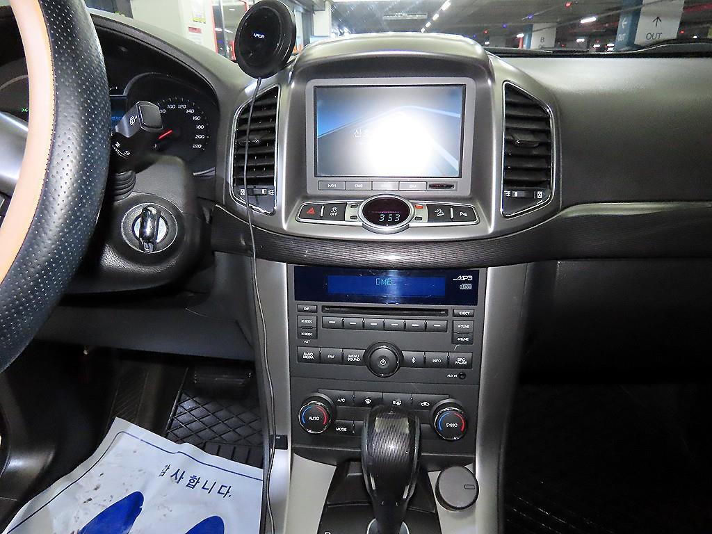 Chevrolet Captiva 2014 Gris - Importación desde Corea - HF Imports Iquique - Foto 13