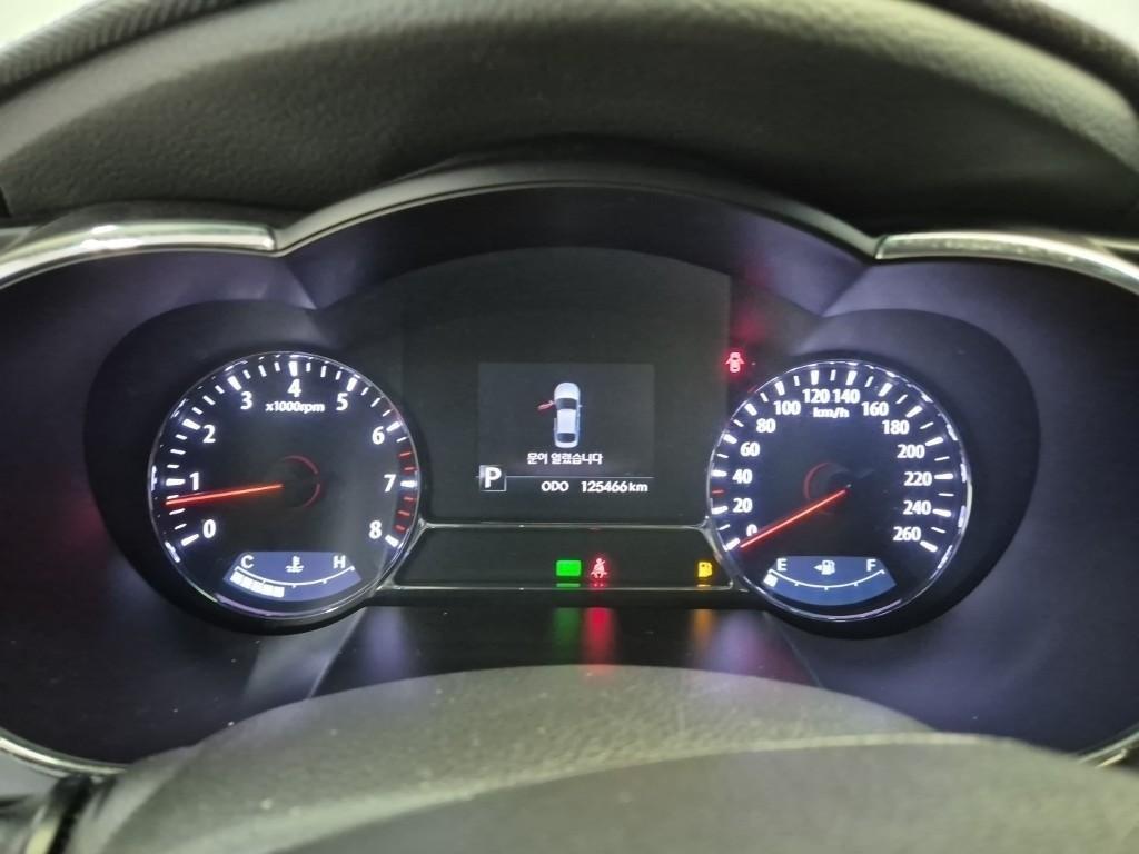 KIA K5 - Vista 8