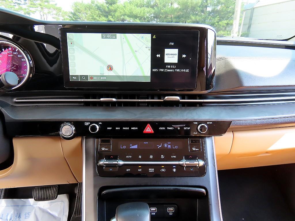 KIA Carnival 2021 Negro - Importación desde Corea - HF Imports Iquique - Foto 14