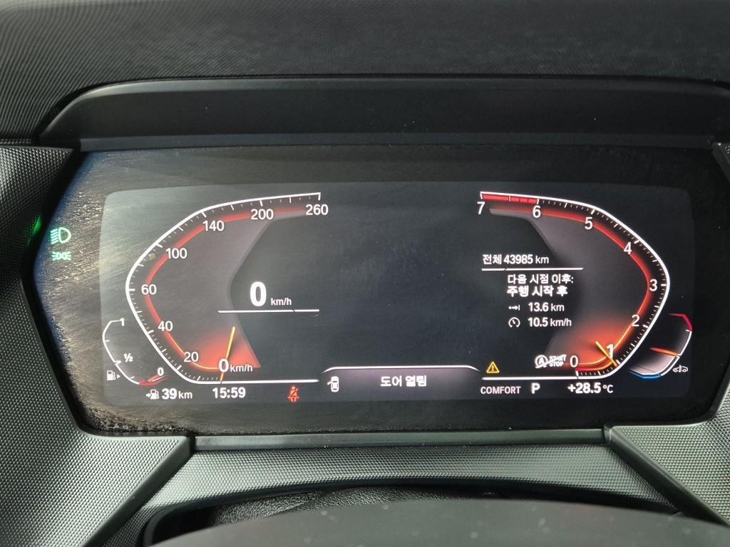 BMW 2 series - Vista 8