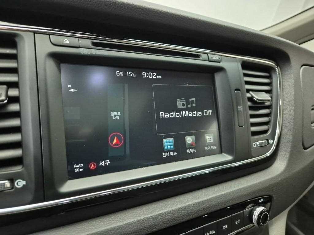 KIA Carnival 2016 Blanco - Importación desde Corea - HF Imports Iquique - Foto 16