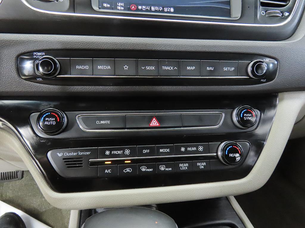 KIA Carnival 2017 Negro - Importación desde Corea - HF Imports Iquique - Foto 15