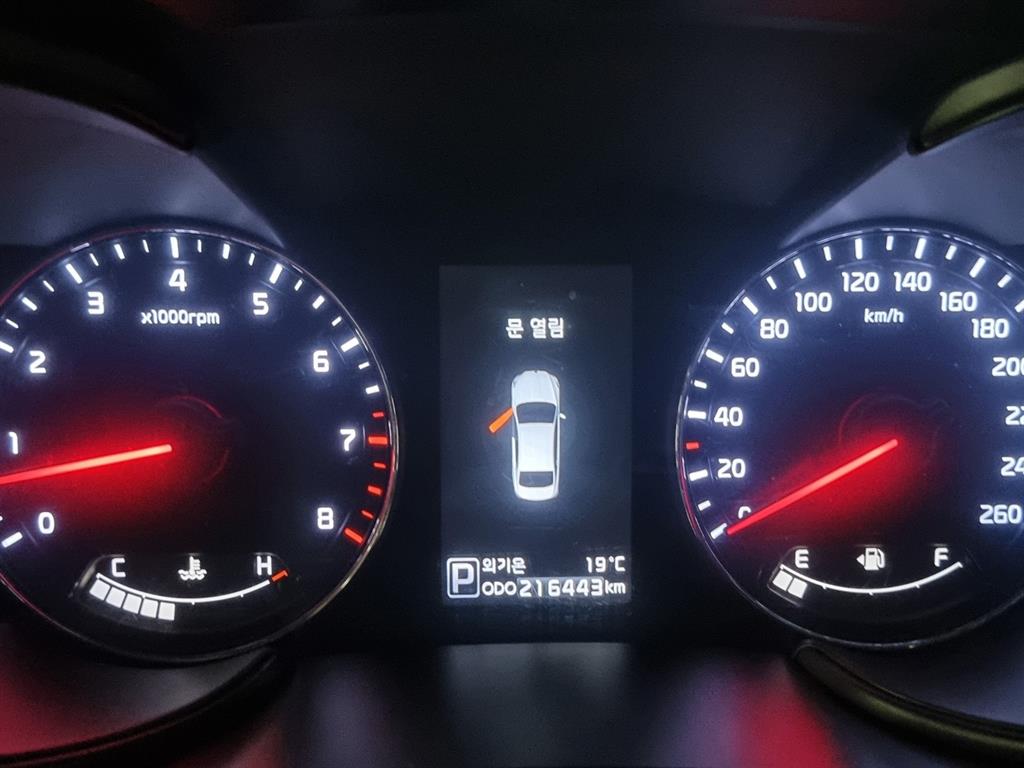 KIA K9 2012 Negro - Importación desde Corea - HF Imports Iquique - Foto 20
