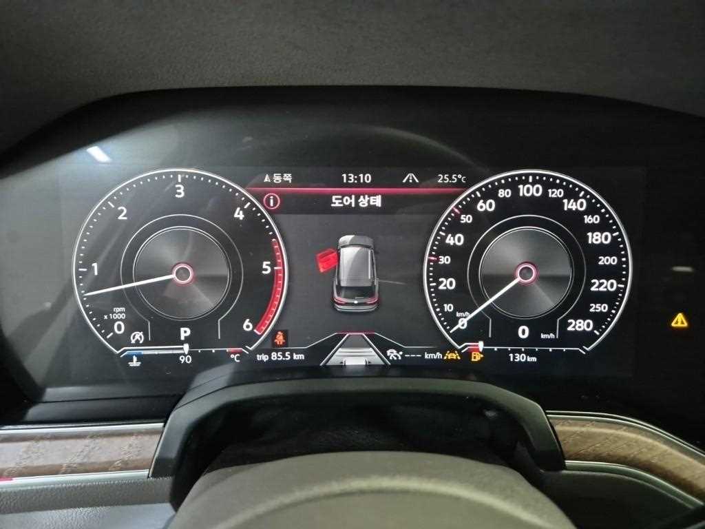 Volkswagen Touareg - Vista 8