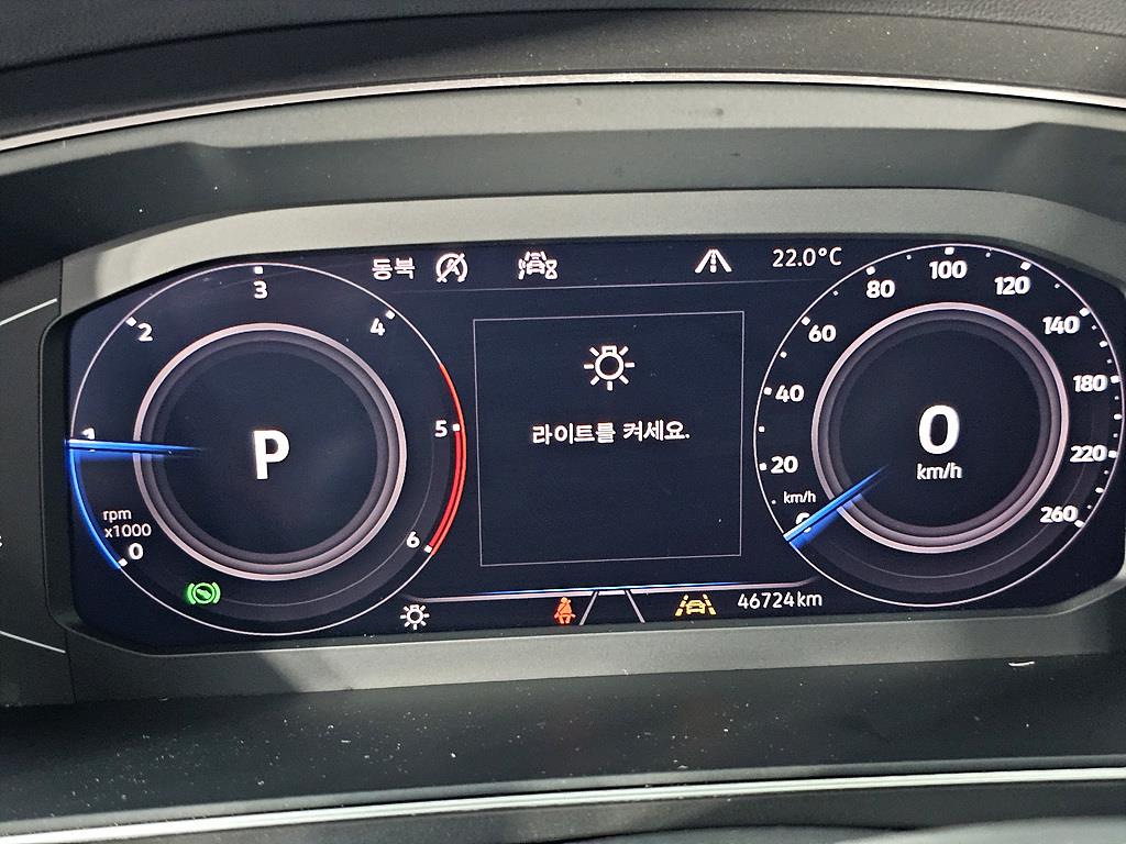 Volkswagen Tiguan - Vista 9