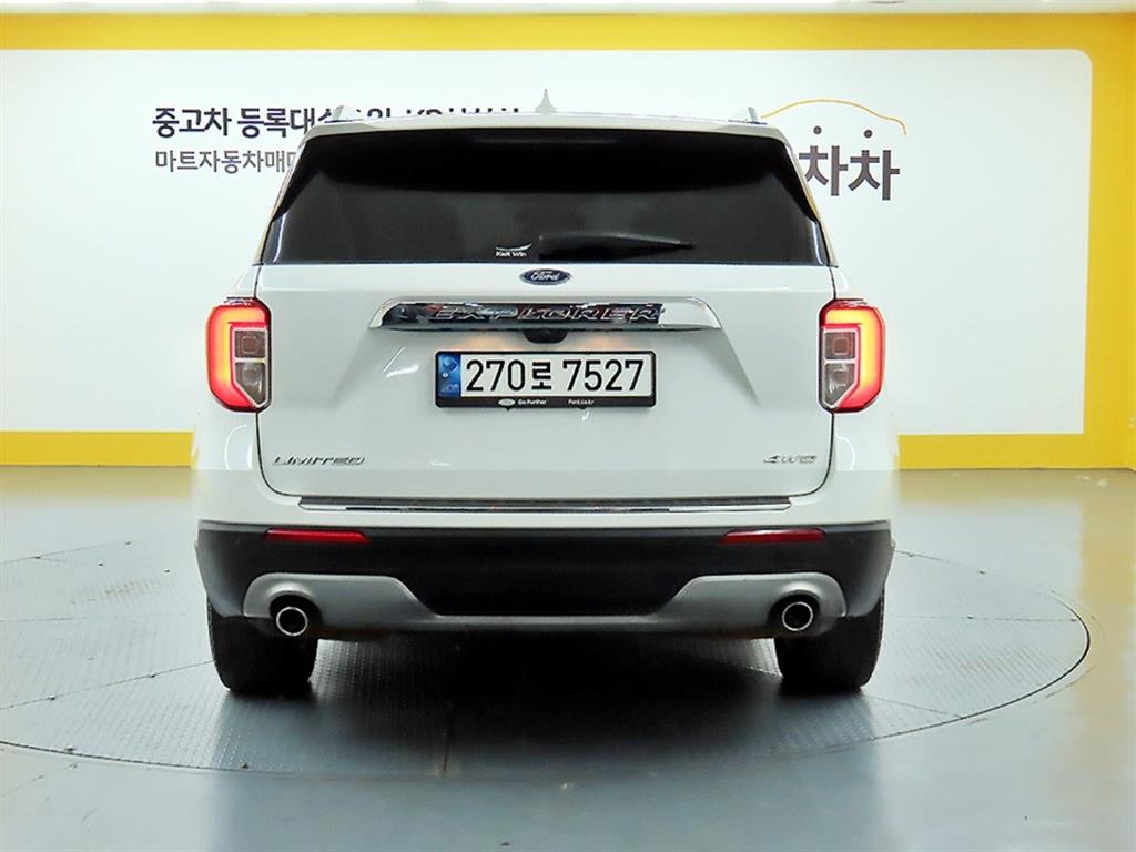 Ford Explorer - Vista 3