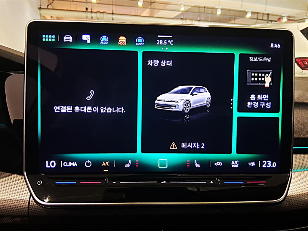Volkswagen Golf - Vista 12