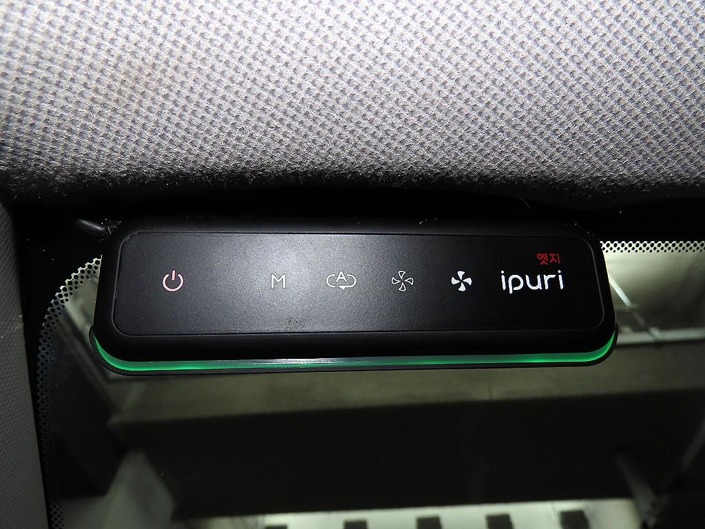 HYUNDAI Avante 2018 Gris - Importación desde Corea - HF Imports Iquique - Foto 16