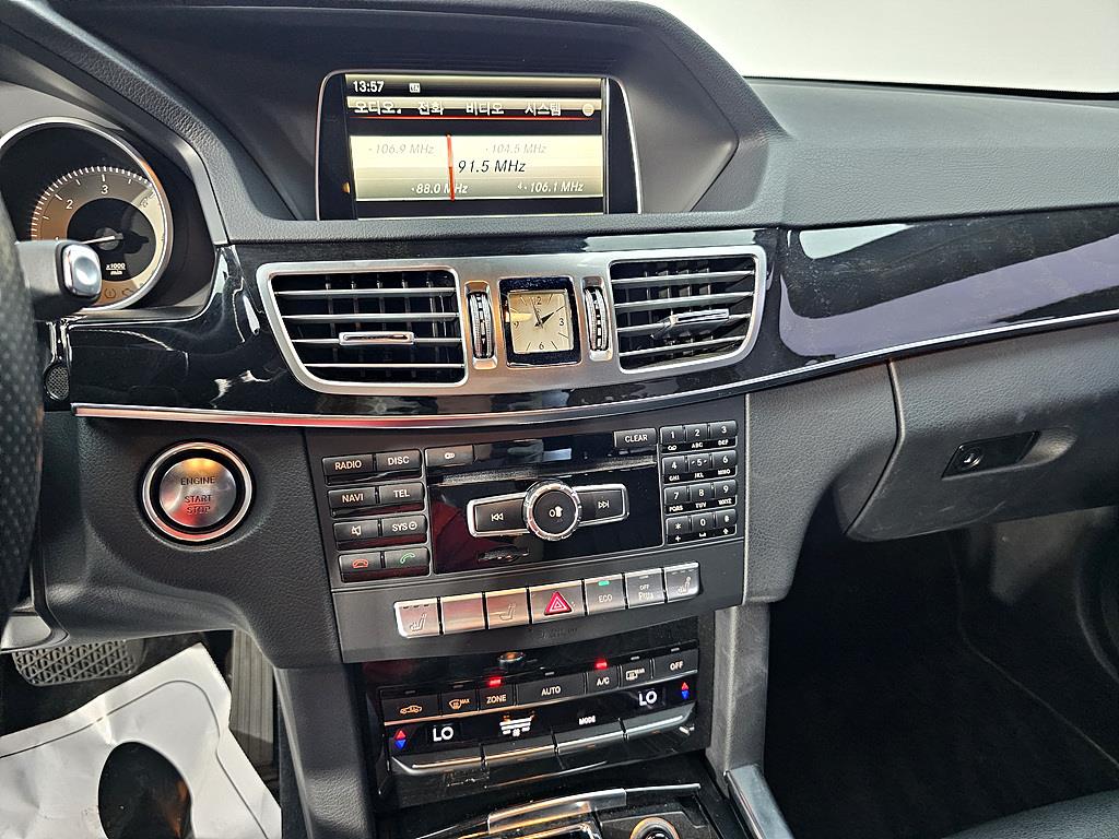 Mercedes Benz E class 2014 Blanco - Importación desde Corea - HF Imports Iquique - Foto 15