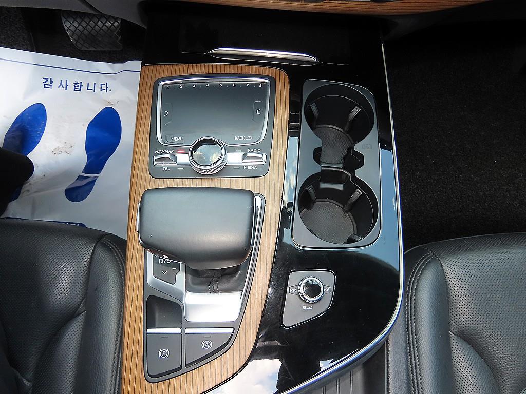 Audi Q7 - Vista 12