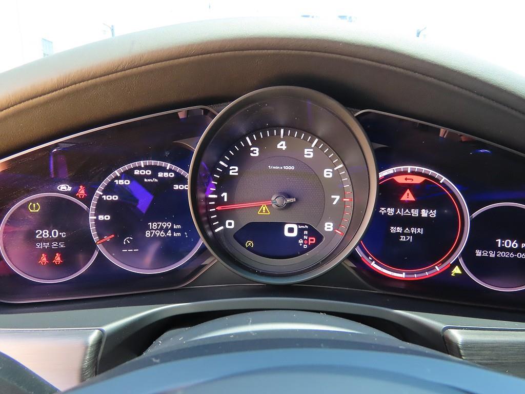 Porsche Panamera 2023 Gris - Importación desde Corea - HF Imports Iquique - Foto 15