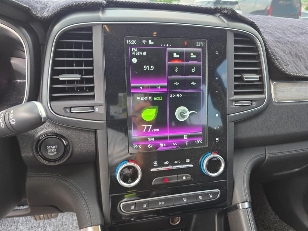 SAMSUNG QM6 2022 Gris - Importación desde Corea - HF Imports Iquique - Foto 15
