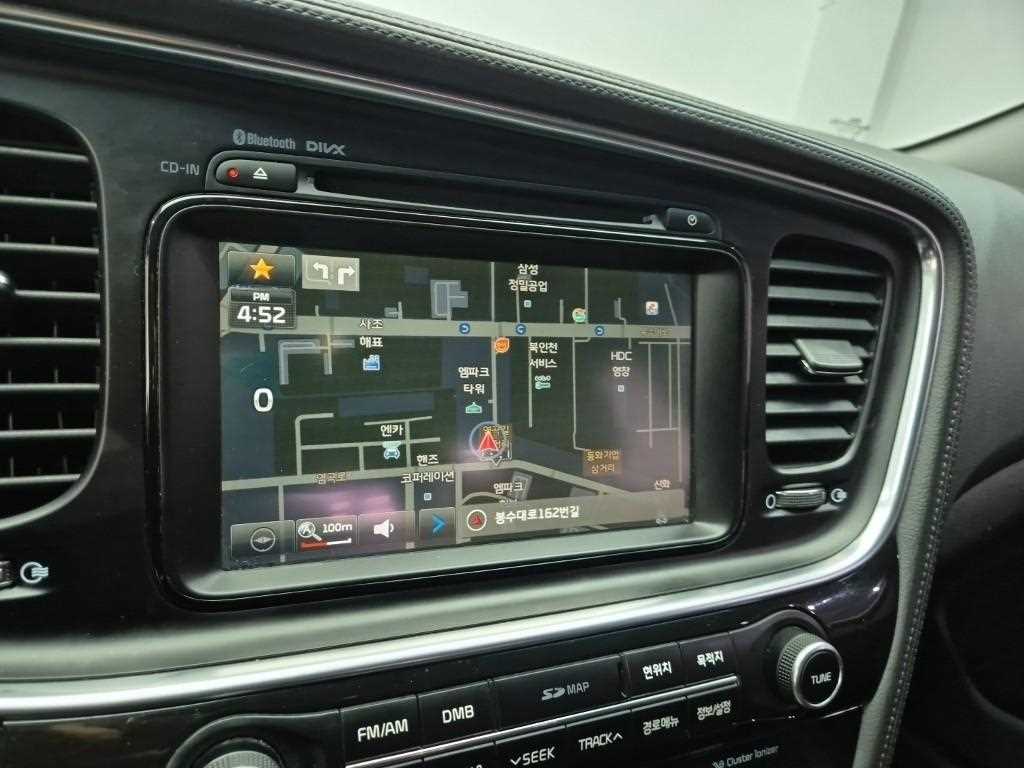 KIA K5 2013 Blanco - Importación desde Corea - HF Imports Iquique - Foto 16