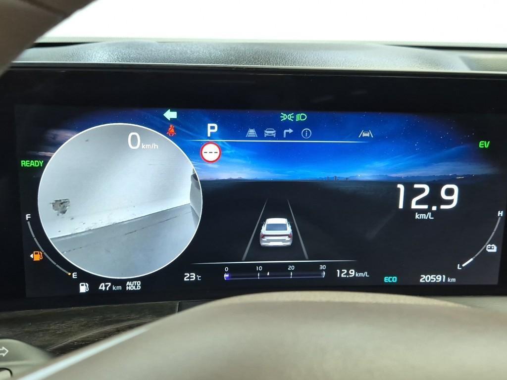 KIA K8 - Vista 8