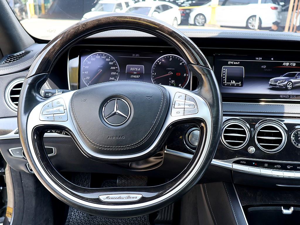Mercedes Benz S Class - Vista 10