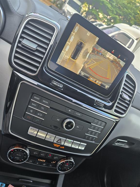 Mercedes Benz GLE Class 2018 Negro - Importación desde Corea - HF Imports Iquique - Foto 13
