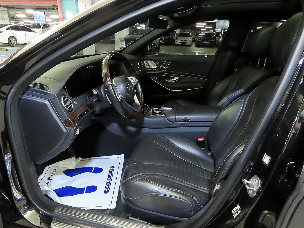 Mercedes Benz S Class - Vista 8
