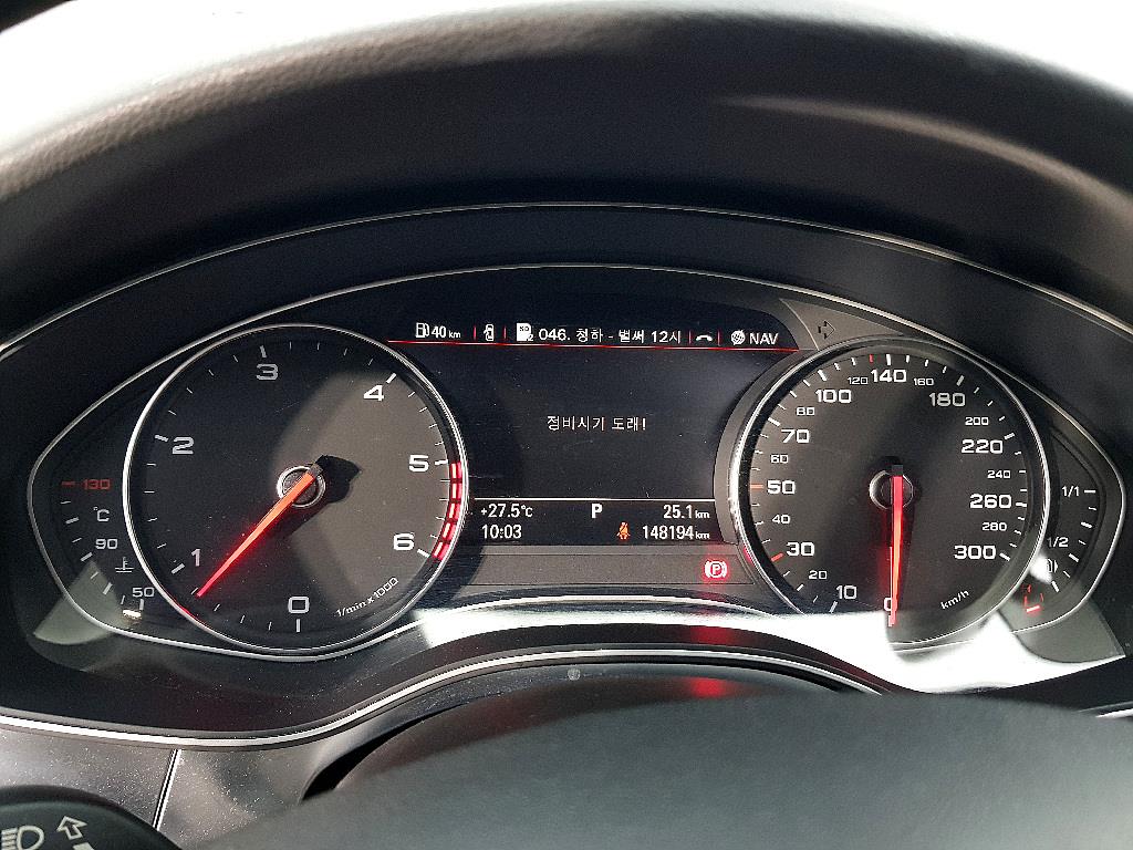 Audi A6 - Vista 9